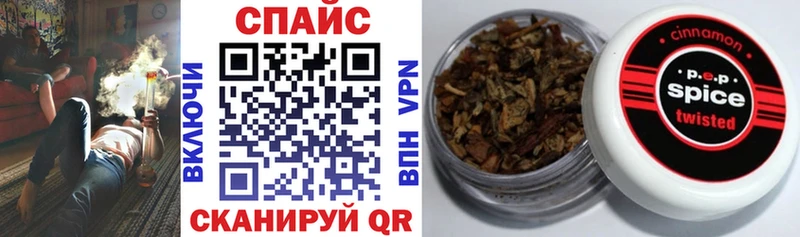 БУТИРАТ 99% Камызяк