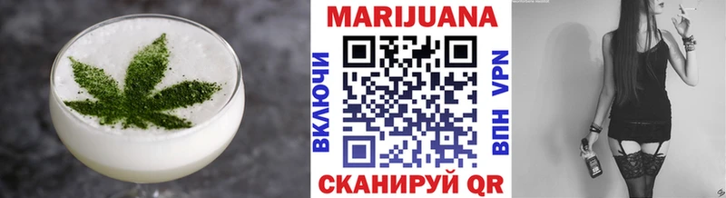 Canna-Cookies марихуана  Камызяк 