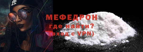 героин Зеленодольск