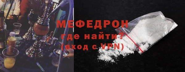 героин Зеленодольск