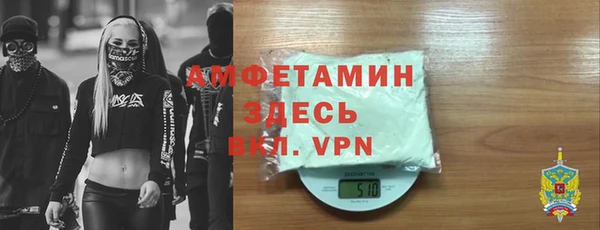 героин Зеленодольск