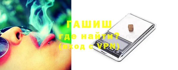 героин Зеленодольск