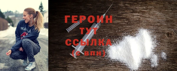 МДПВ Рославль